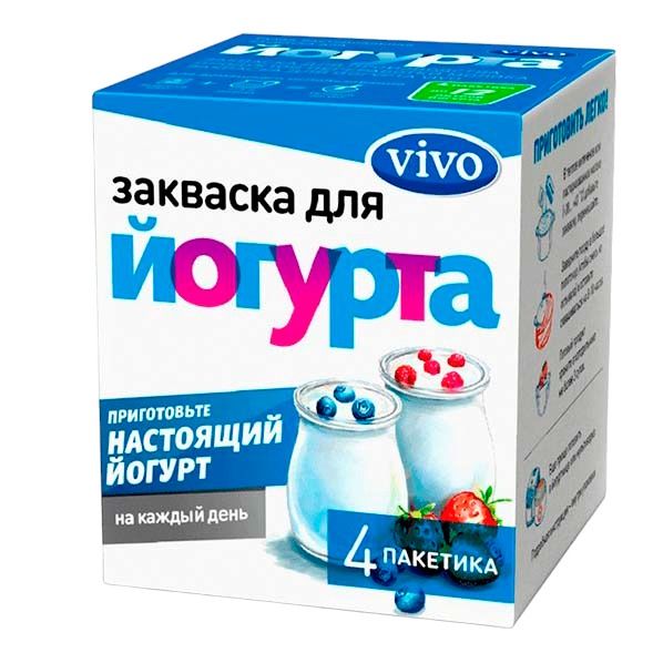 Закваска Vivo 2 мл