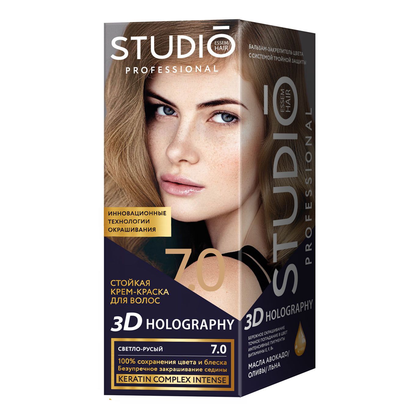 Средство по уходу за волосами Studio Professional 0,115 л