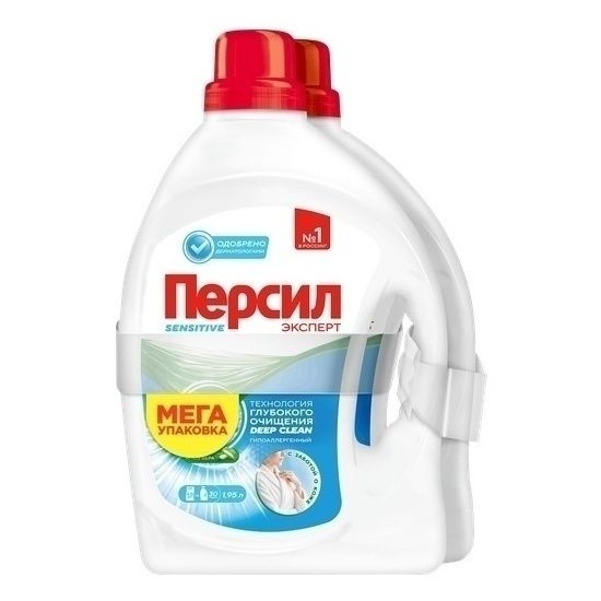 Гель для стирки Персил 1,95 л