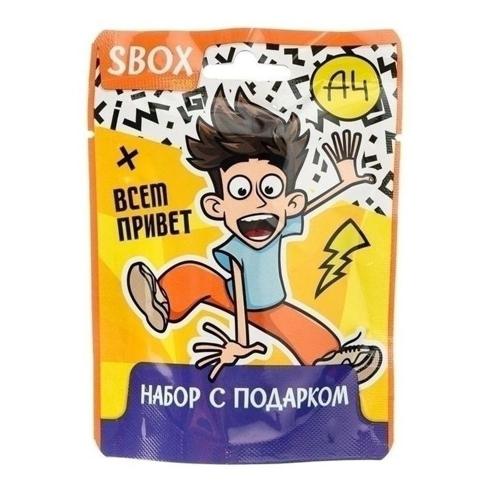 Конфеты Sbox 9 г