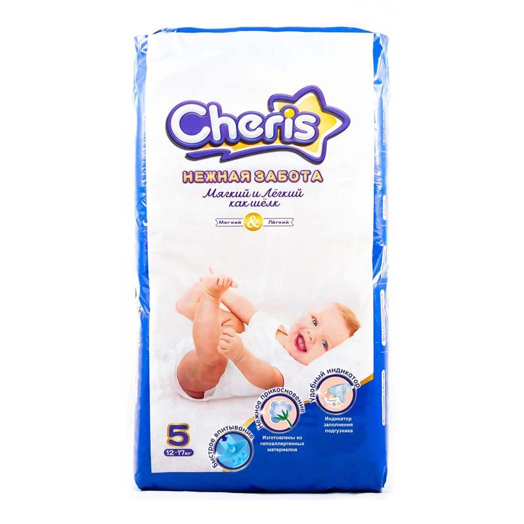Подгузники Cheris 5