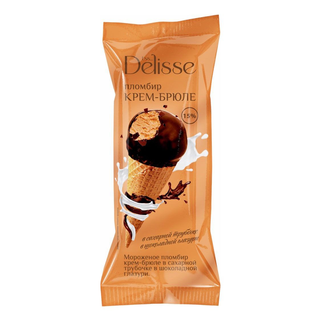 Мороженое Delisse 70 г