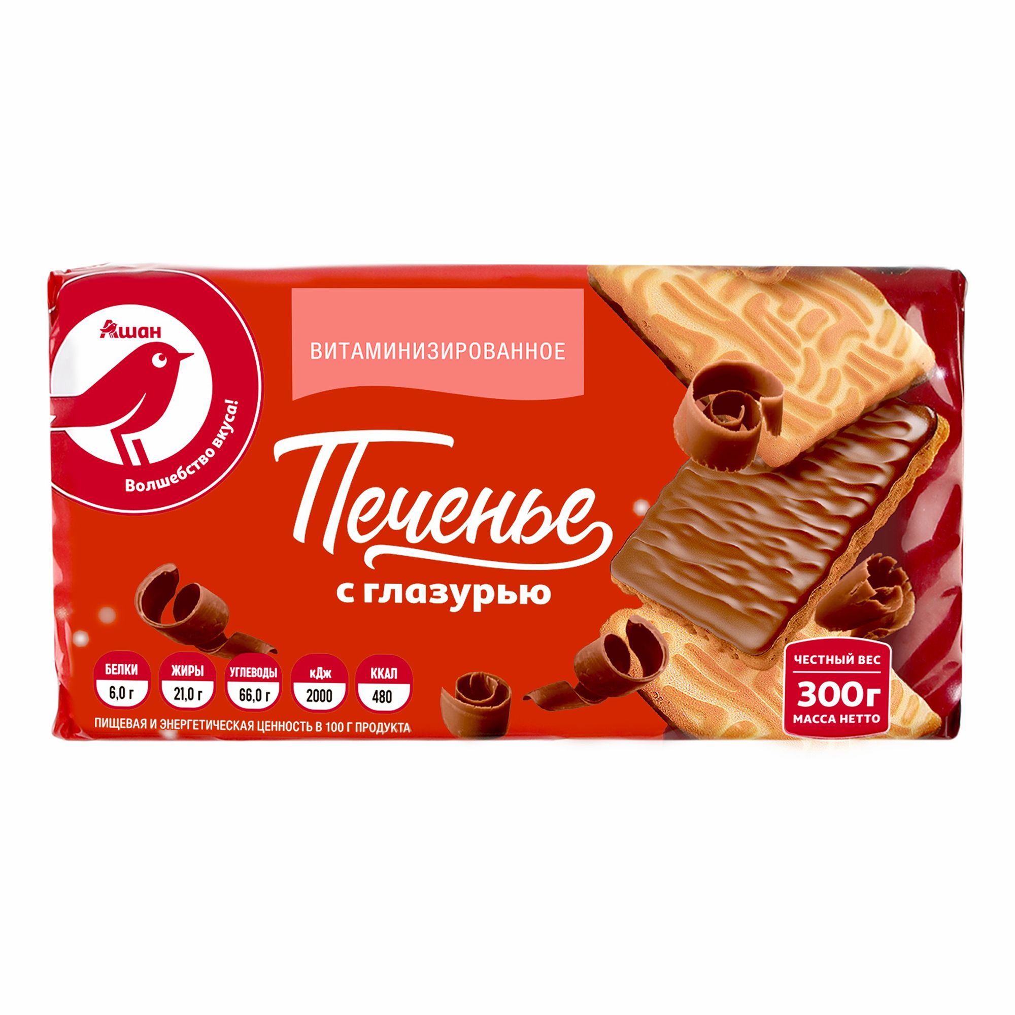 Печенье АШАН Красная птица 300 г