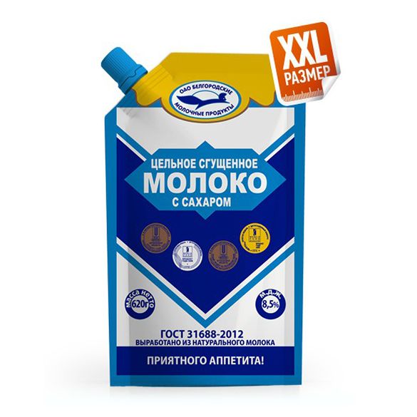 Сгущенное молоко Белмолпродукт 620 г