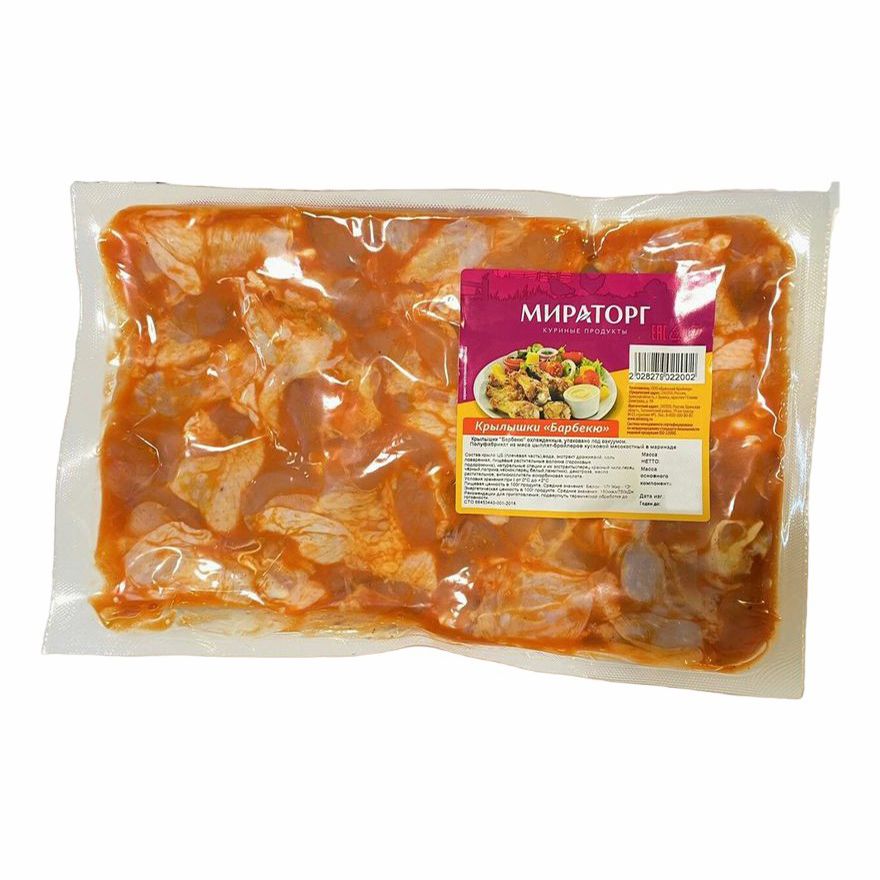 Крыло Мираторг 2,2 кг