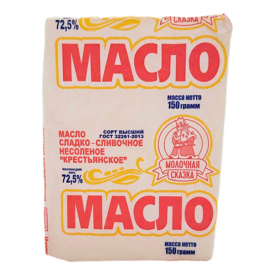 Молочная сказка 150 г