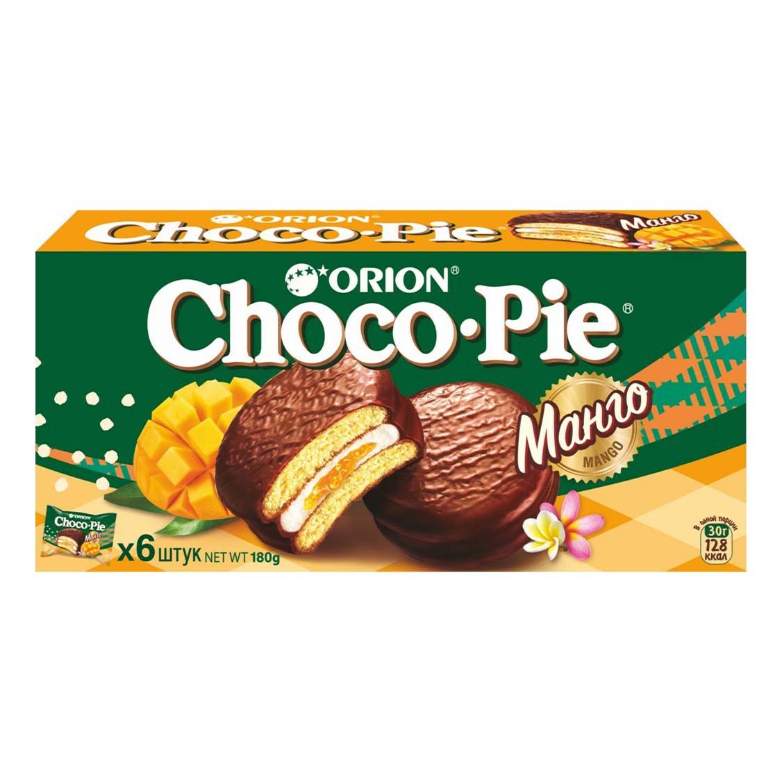 Печенье Orion 180 г