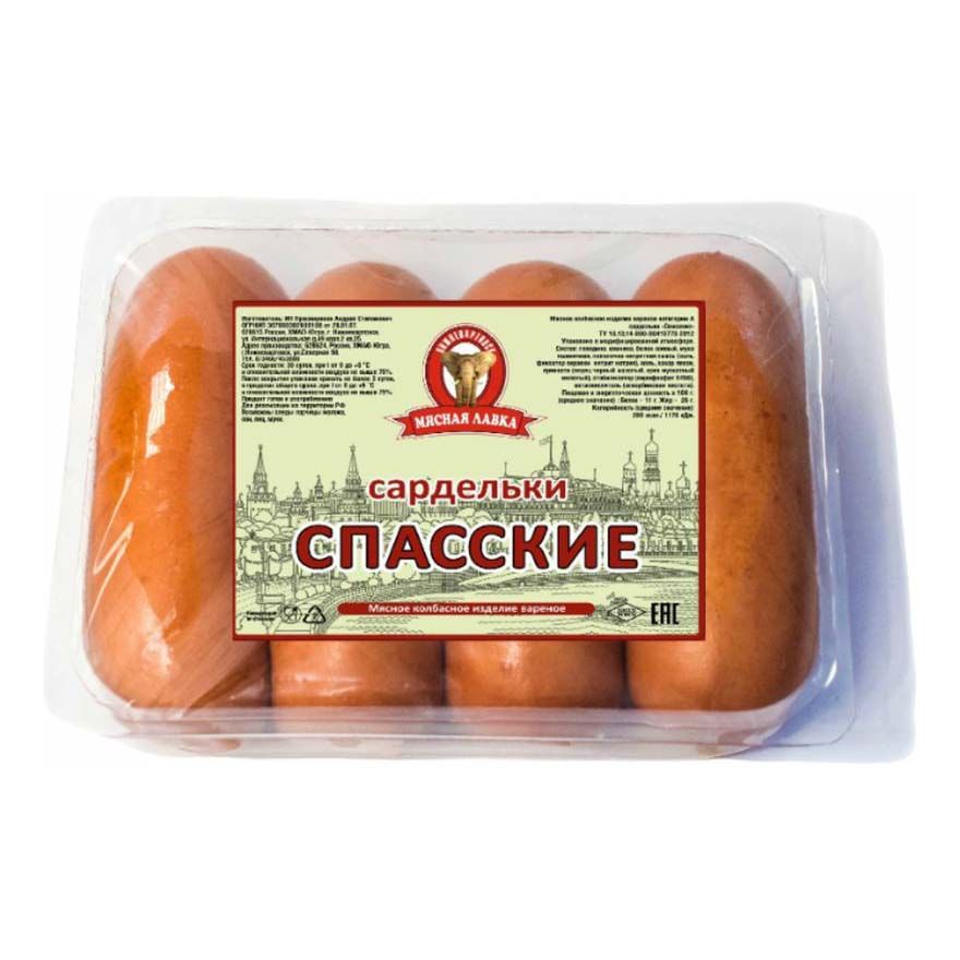 Сардельки Мясная лавка 500 г