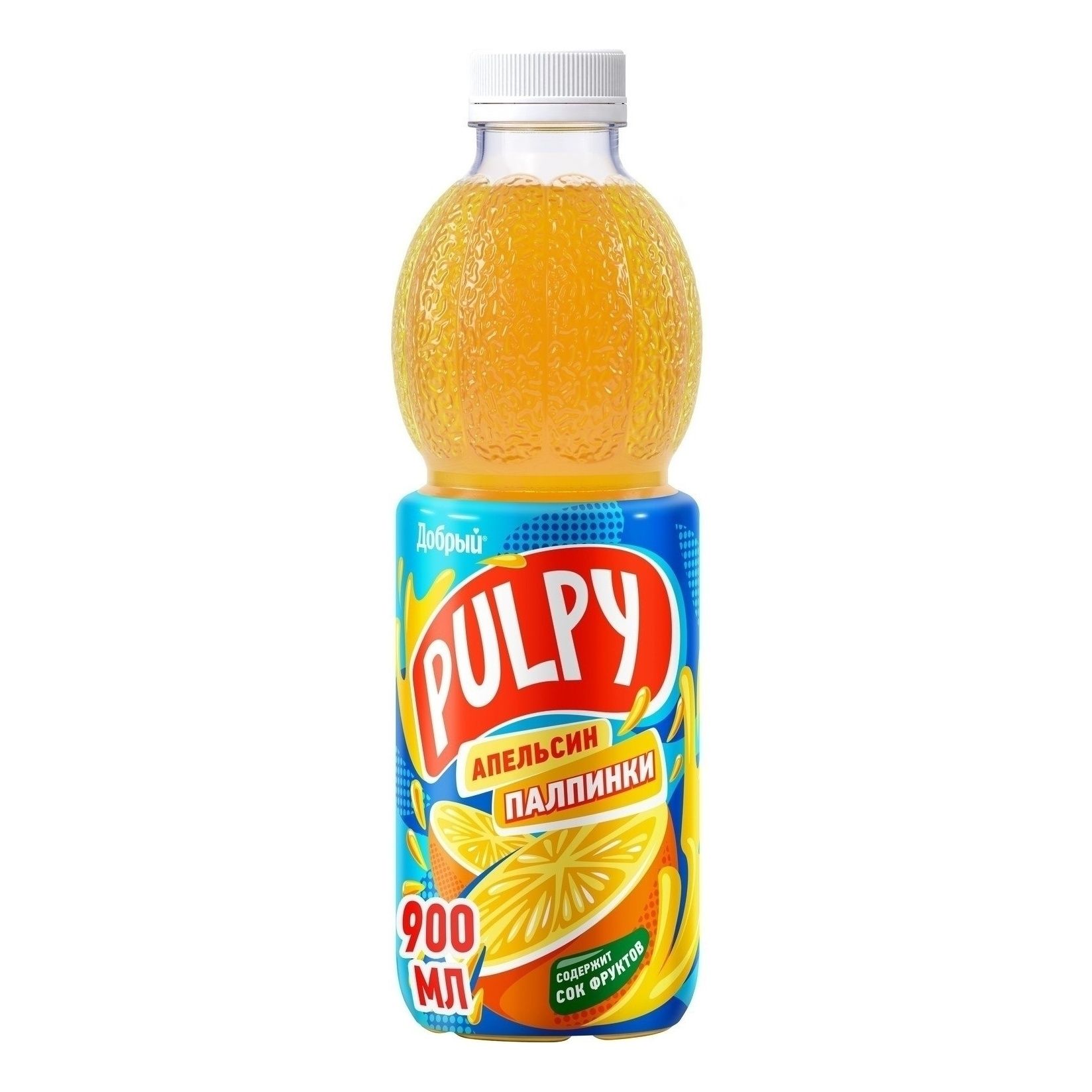 Pulpy 900 мл