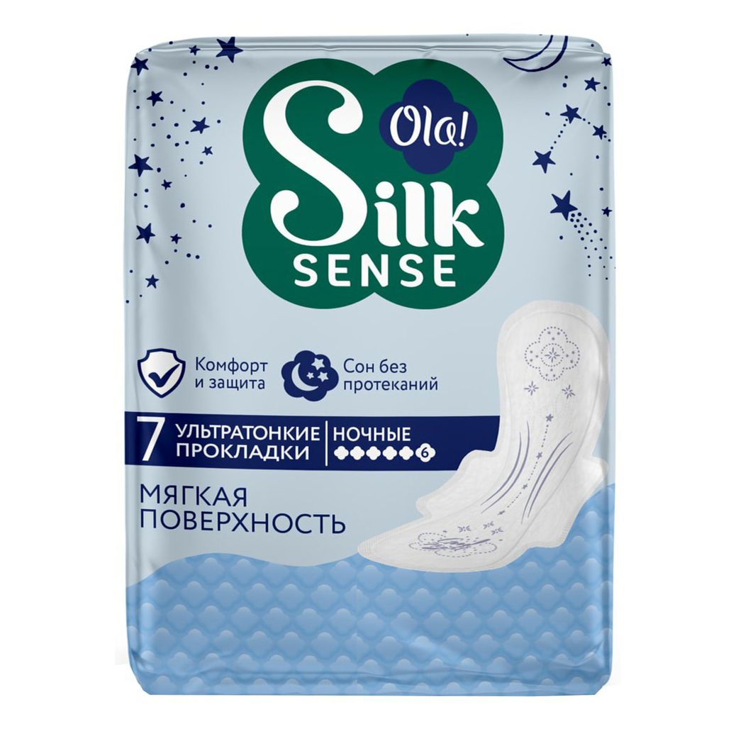 Silk Sense 7 шт.