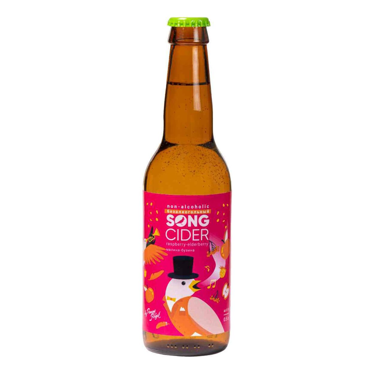 Song Cider 330 мл
