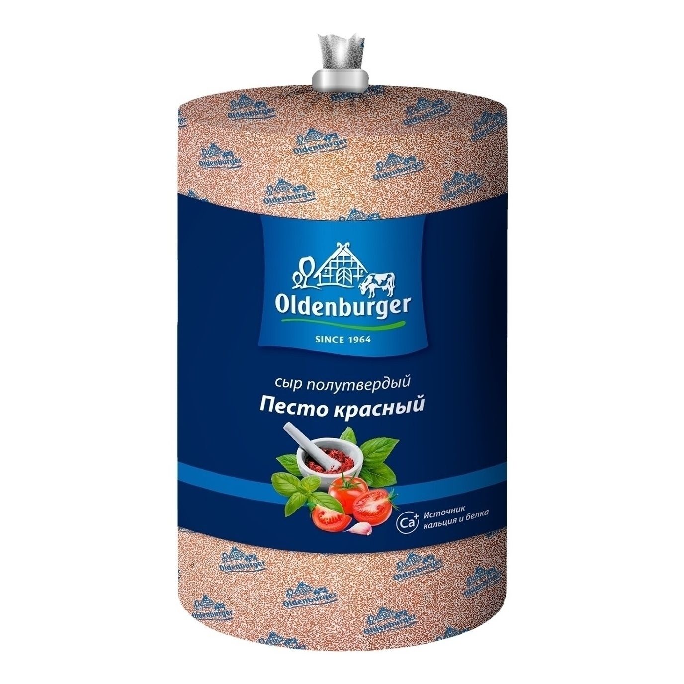 Сыр полутвердый Oldenburger 250 г
