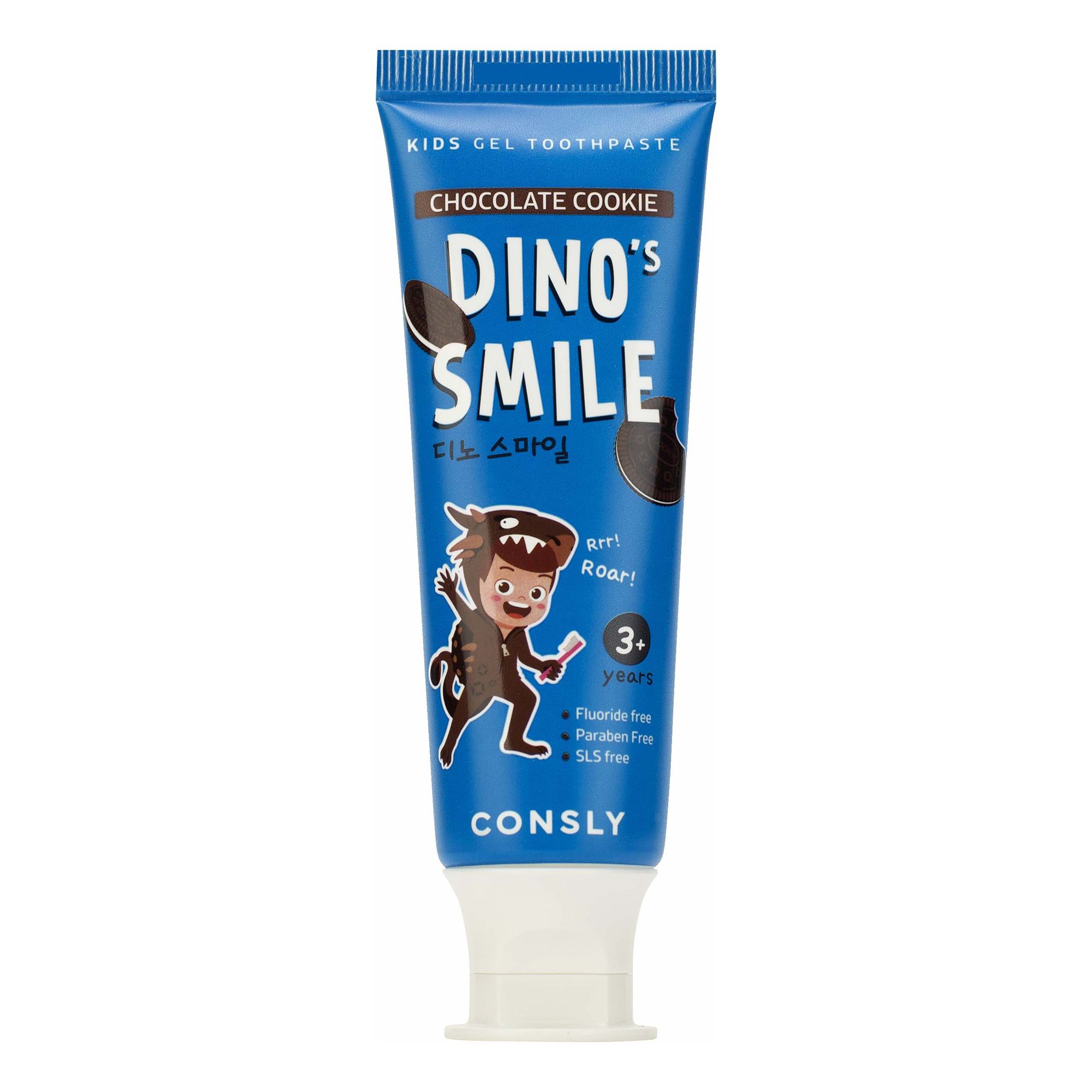 Consly 60 мл