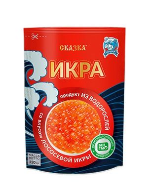 Икра имитированная Сказка 120 г