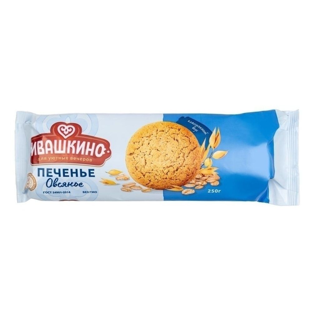 Печенье Ивашкино 250 г