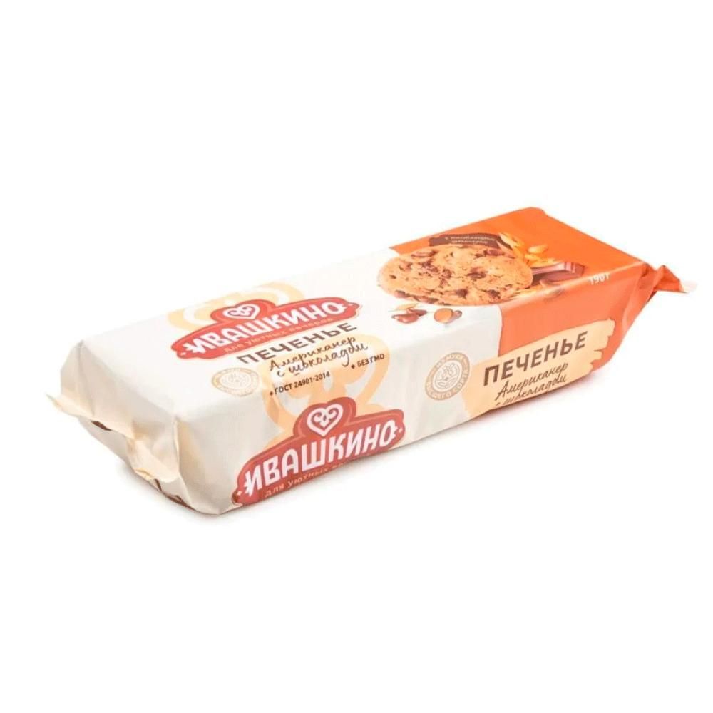 Печенье Ивашкино 190 г