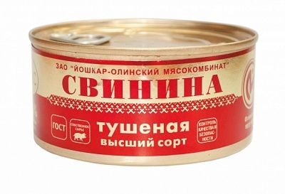 Консервы свинина Йола 325 г