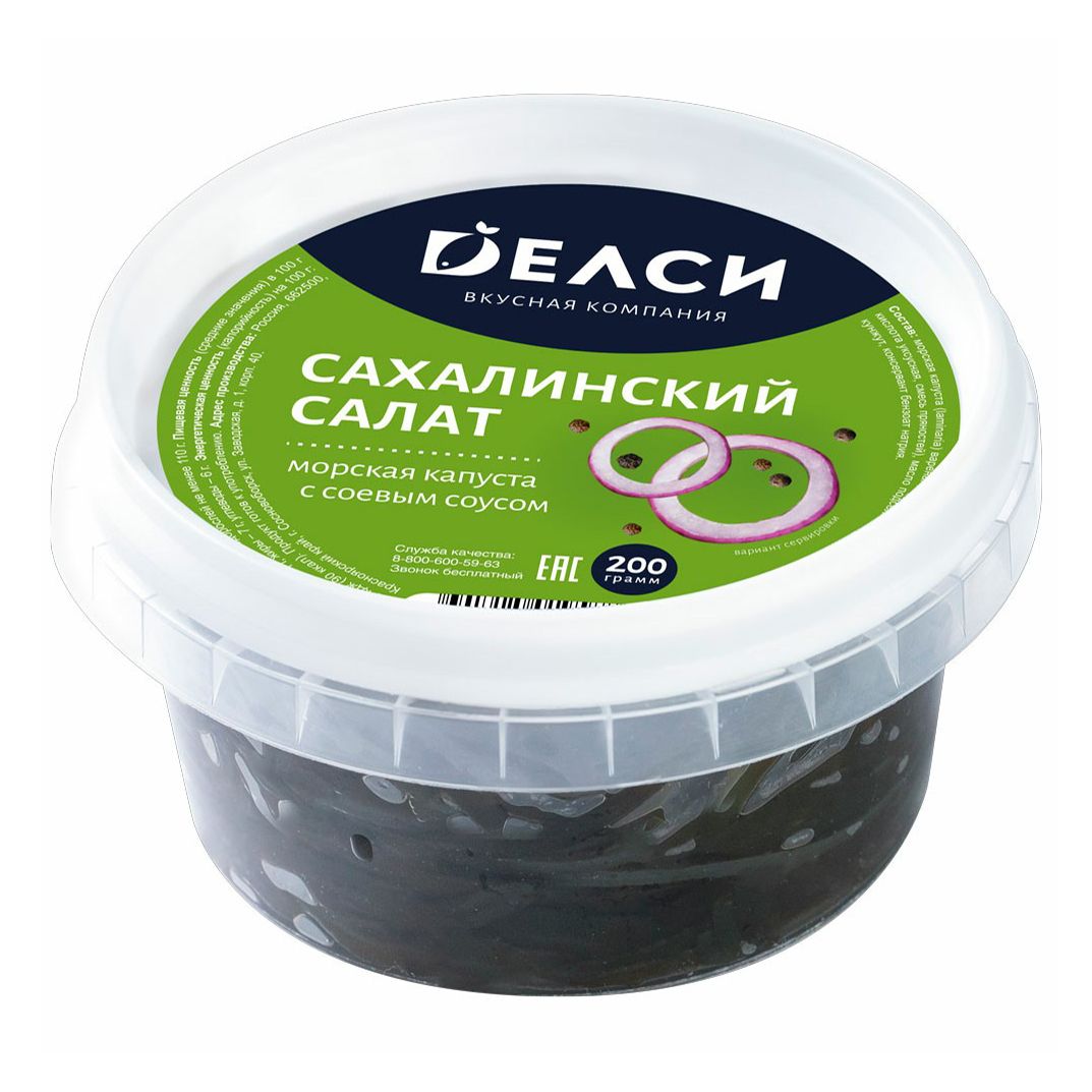 Морская капуста Делси 200 г