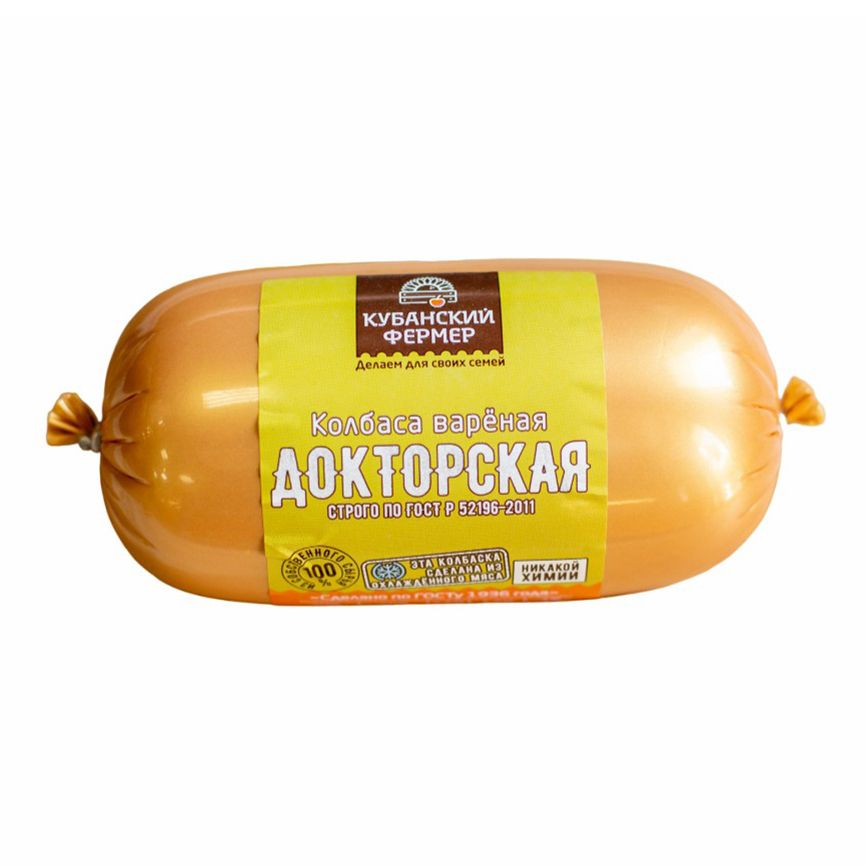 Колбаса вареная Кубанский фермер 550 г