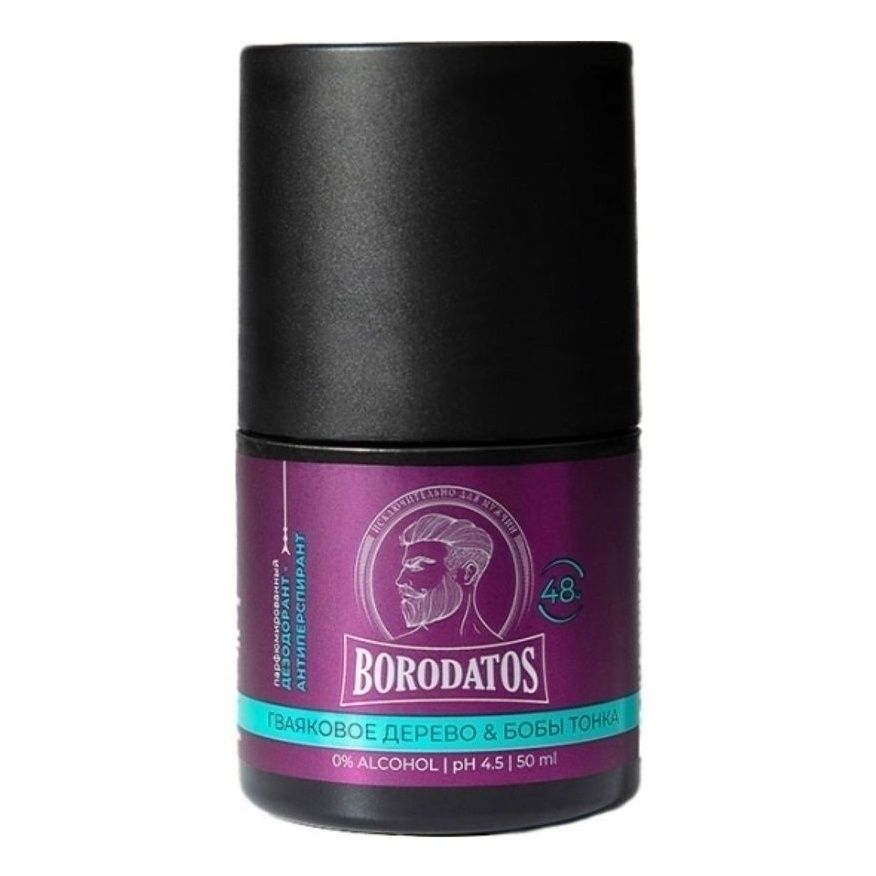 Дезодорант Borodatos 50 мл