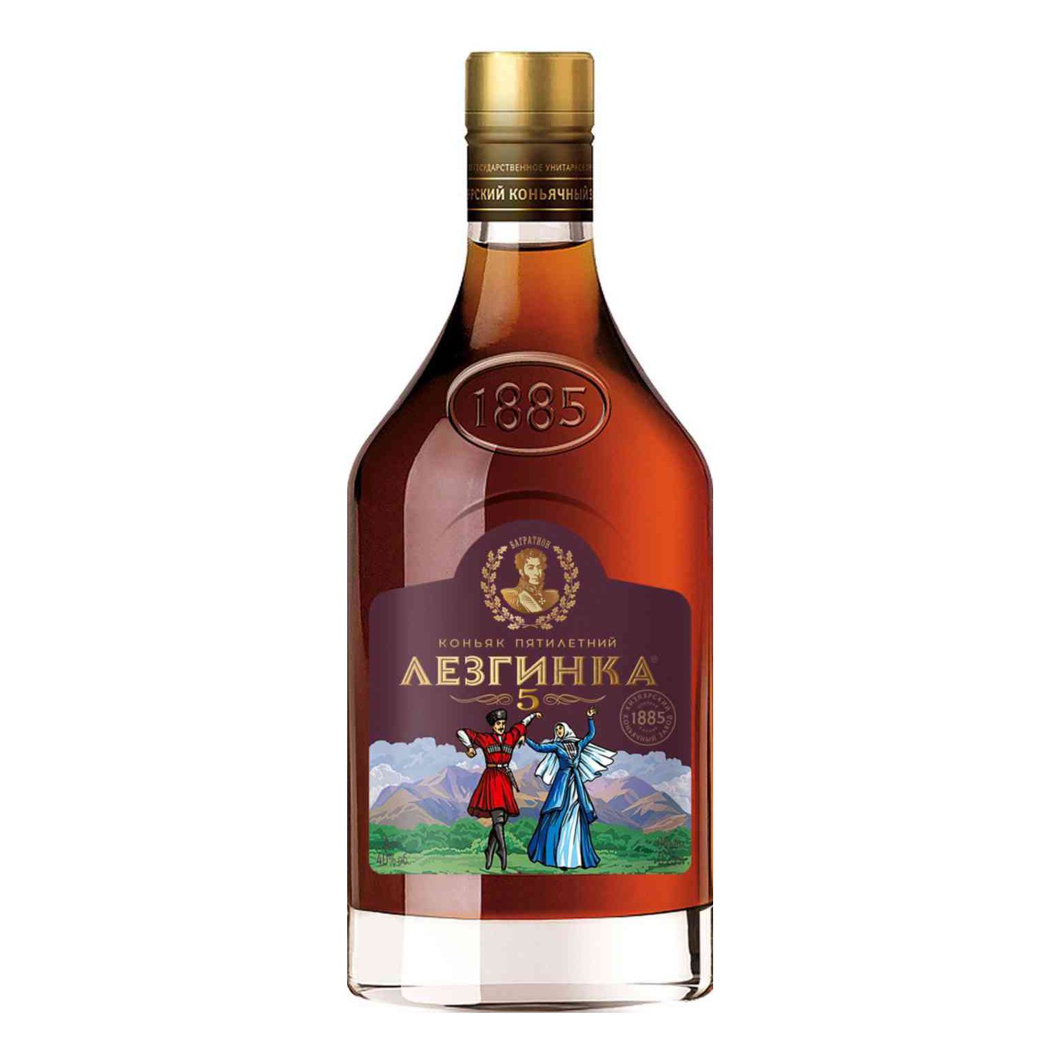Коньяк Лезгинка 5 лет 0,25 л