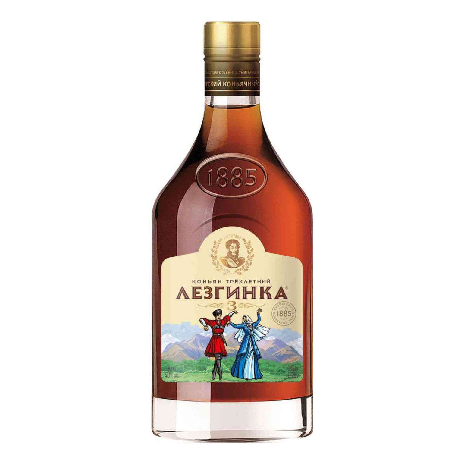 Коньяк Лезгинка 3 года 0,25 л