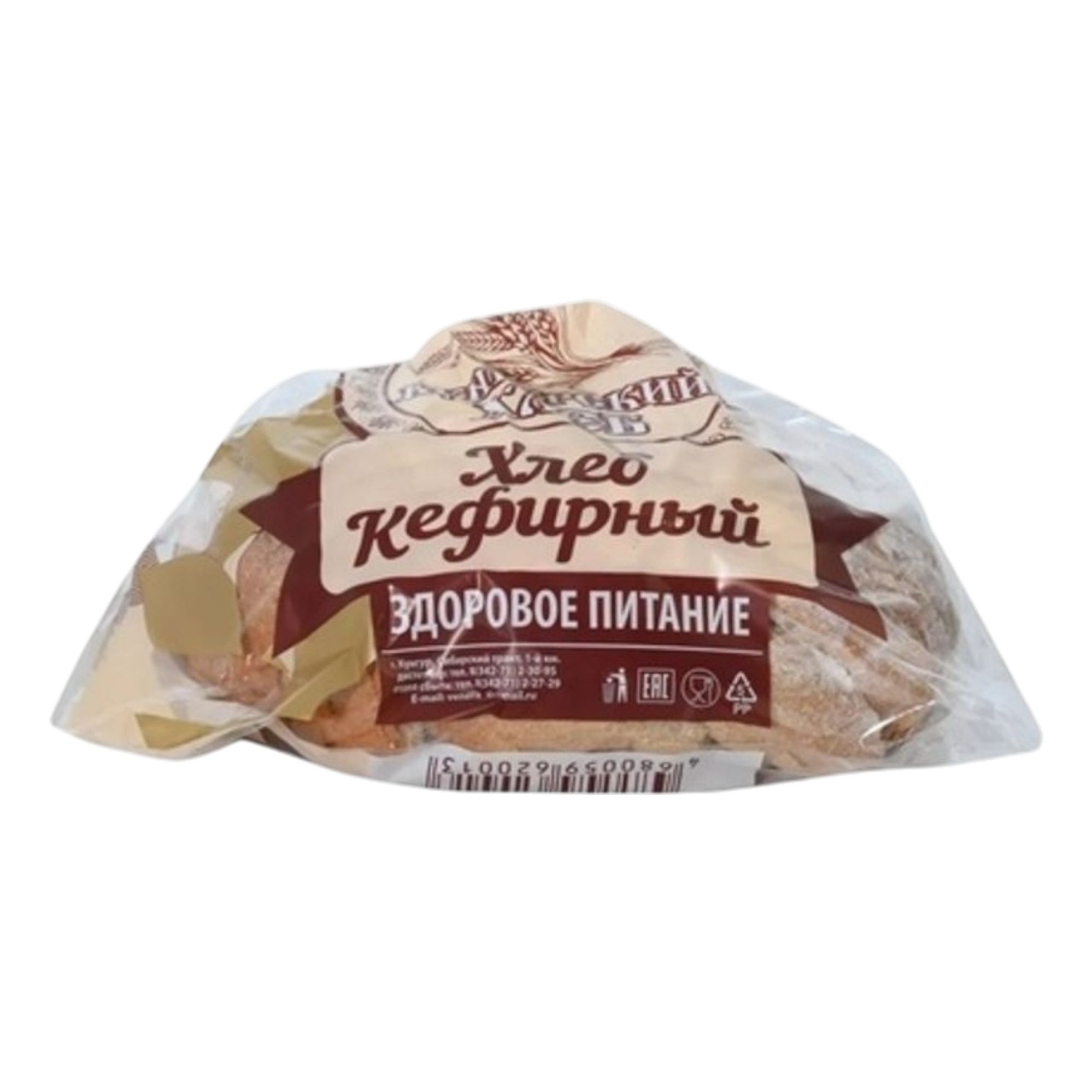 Хлеб Кунгурский хлеб 300 г