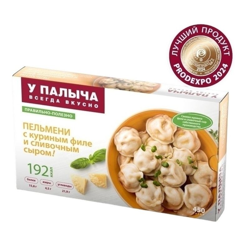 Пельмени У Палыча 450 г
