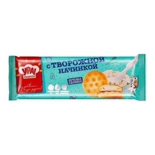 Печенье Ура! Кондитеры 240 г