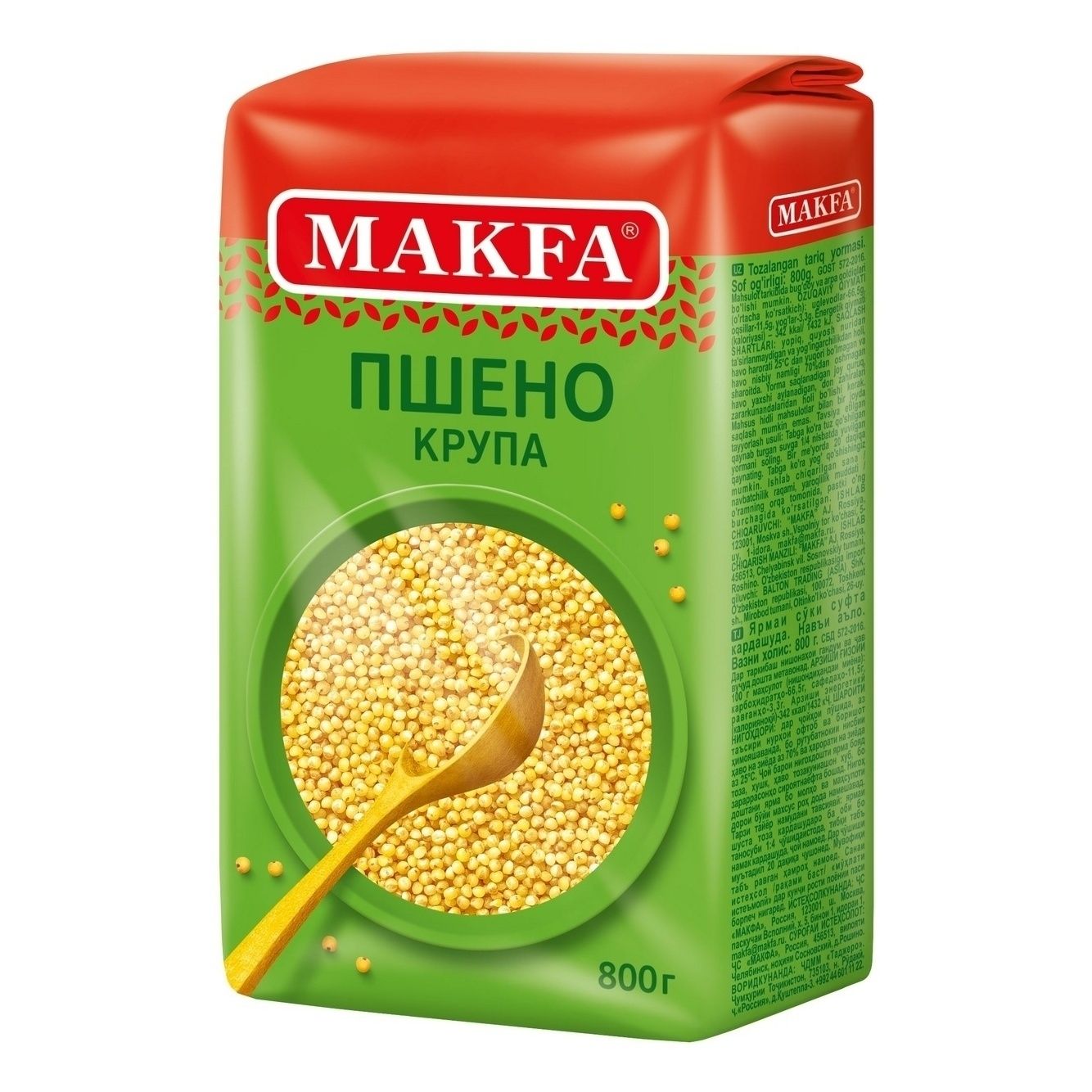 Пшено Макфа 800 г