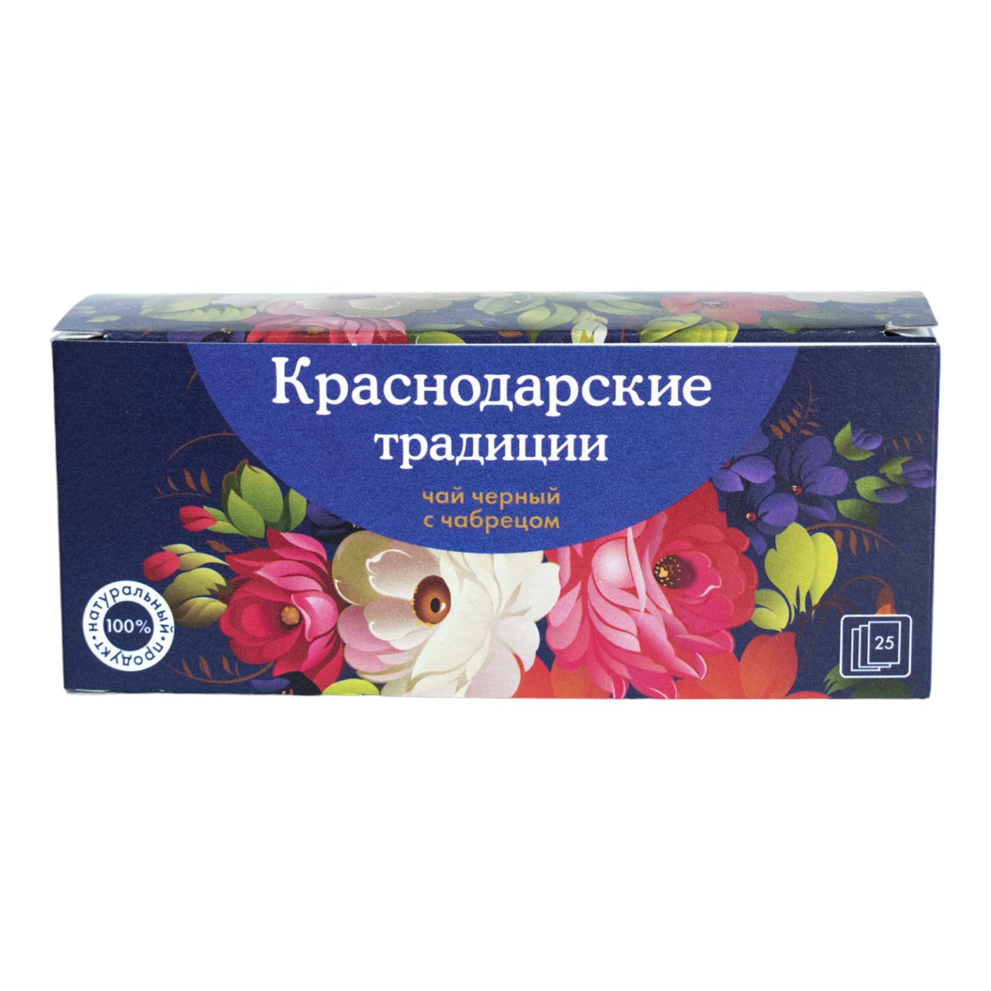 Чай Мацеста Чай в пакетиках 38 г