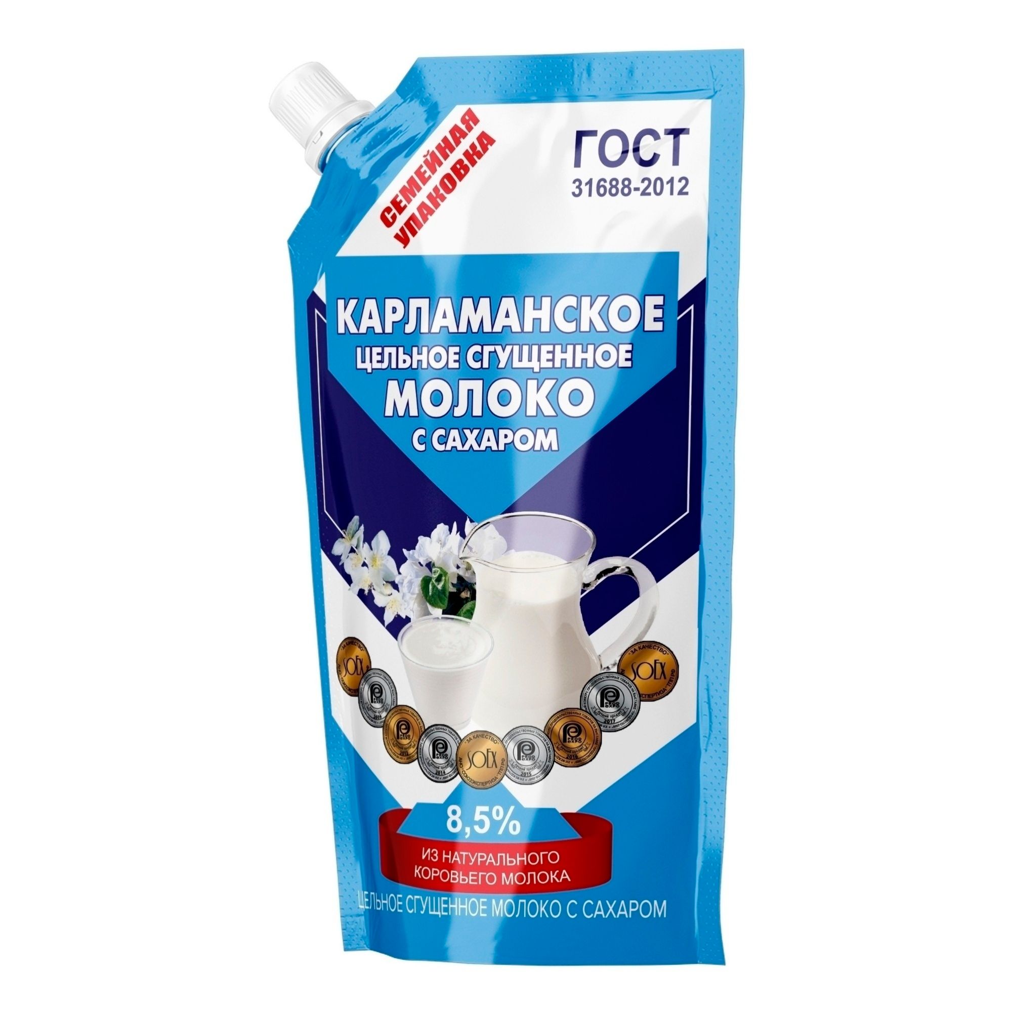 Сгущенное молоко Карламанское 650 г