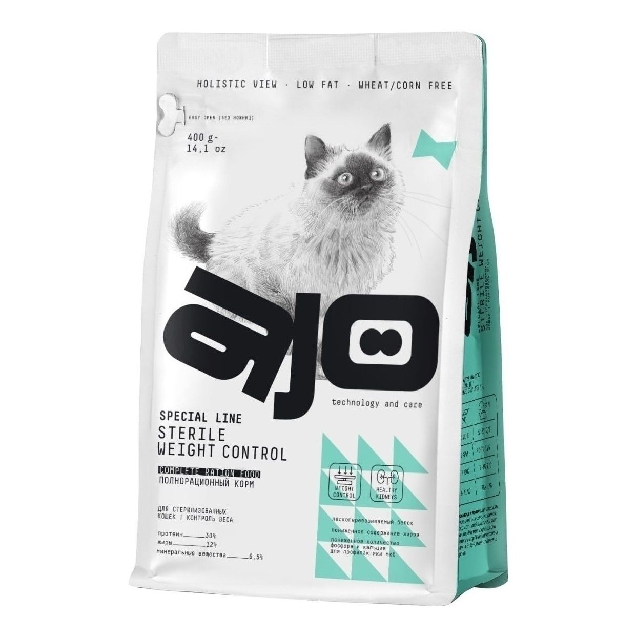 AJO 1,5 кг