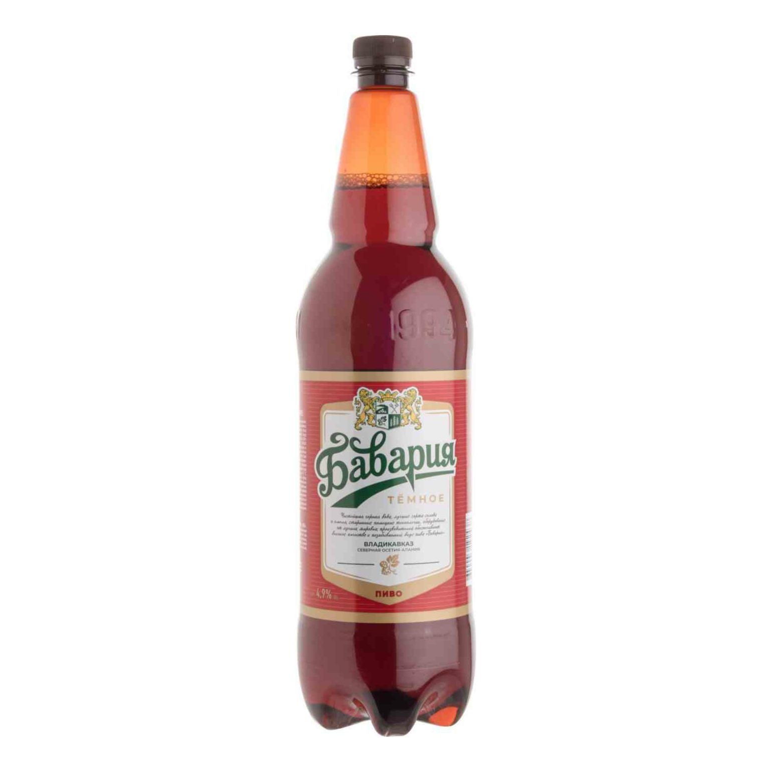 Пиво Бавария темное 1,4 л