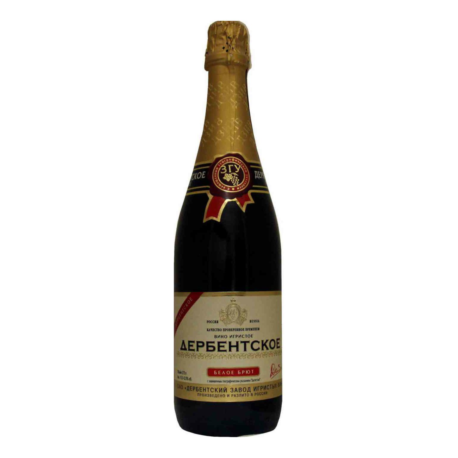 Дербентское брют 0,75 л