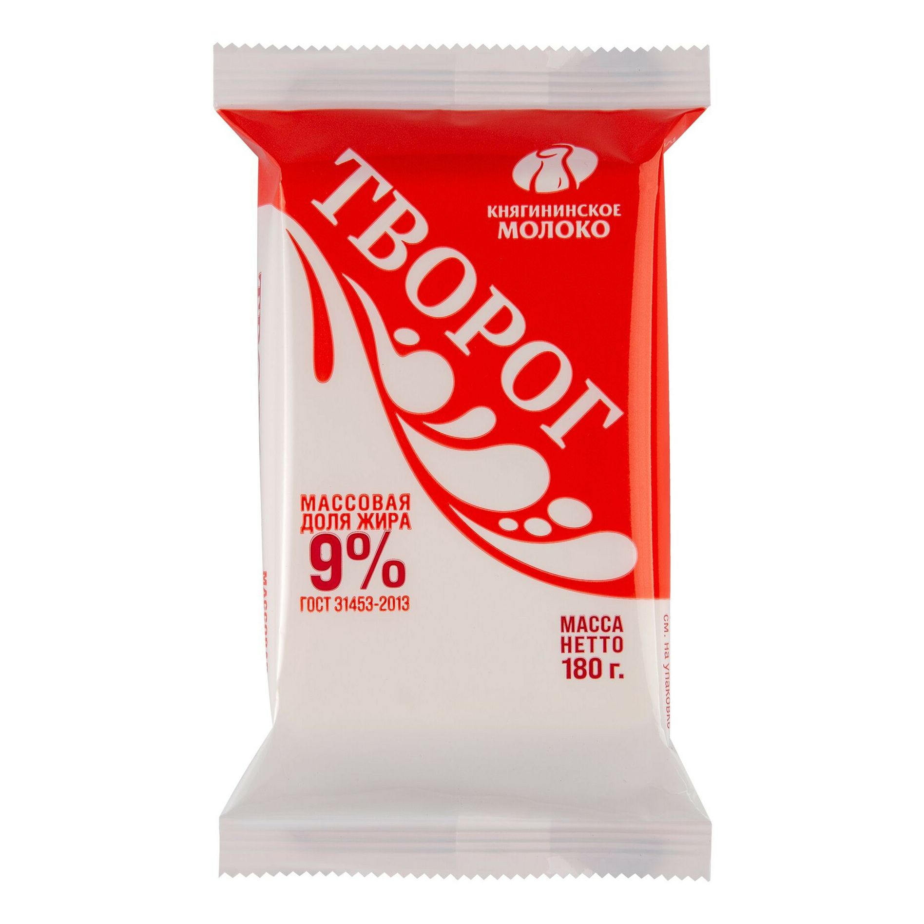 Княгининское молоко 180 г