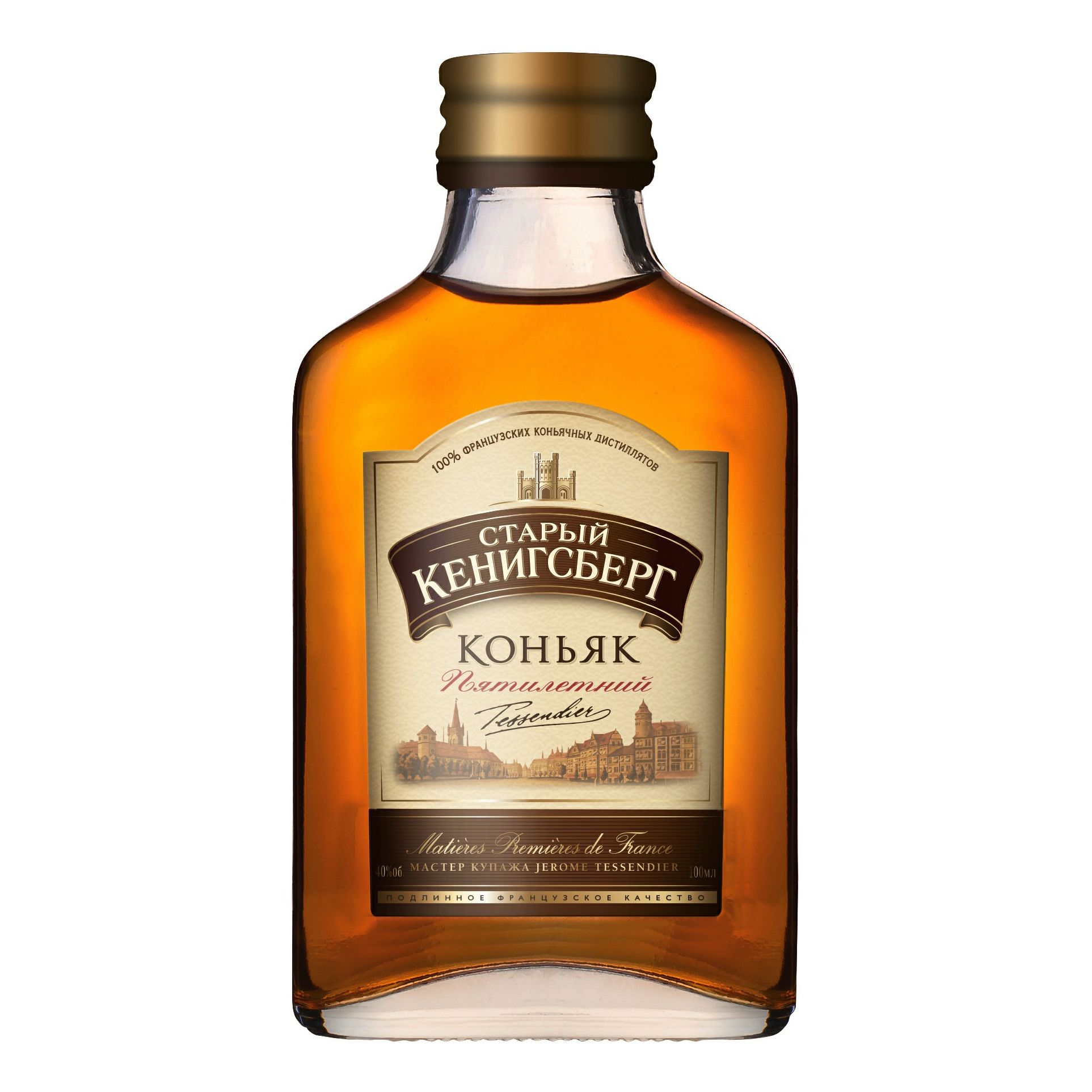 Коньяк Старый Кенигсберг 5 лет 0,1 л