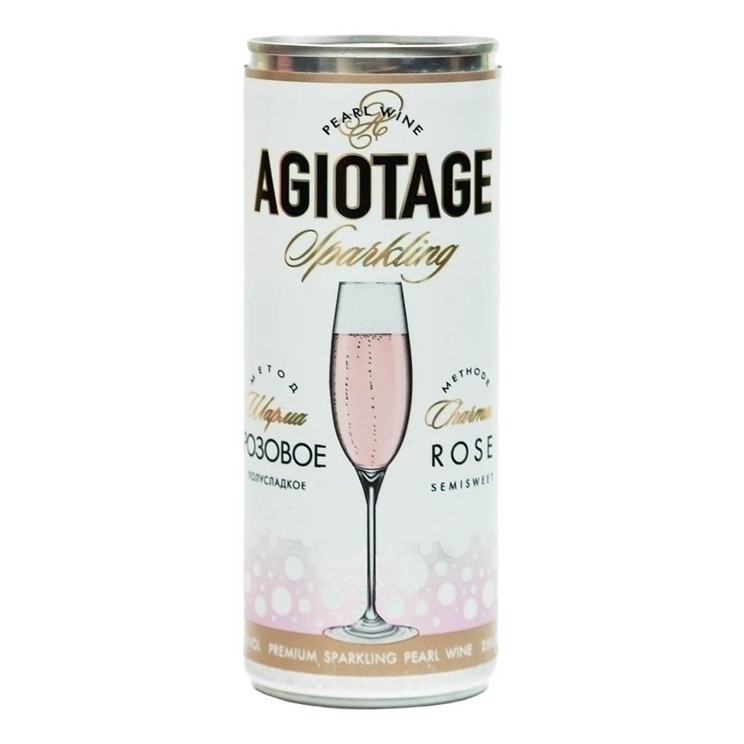 Agiotage полусладкое 0,25 л