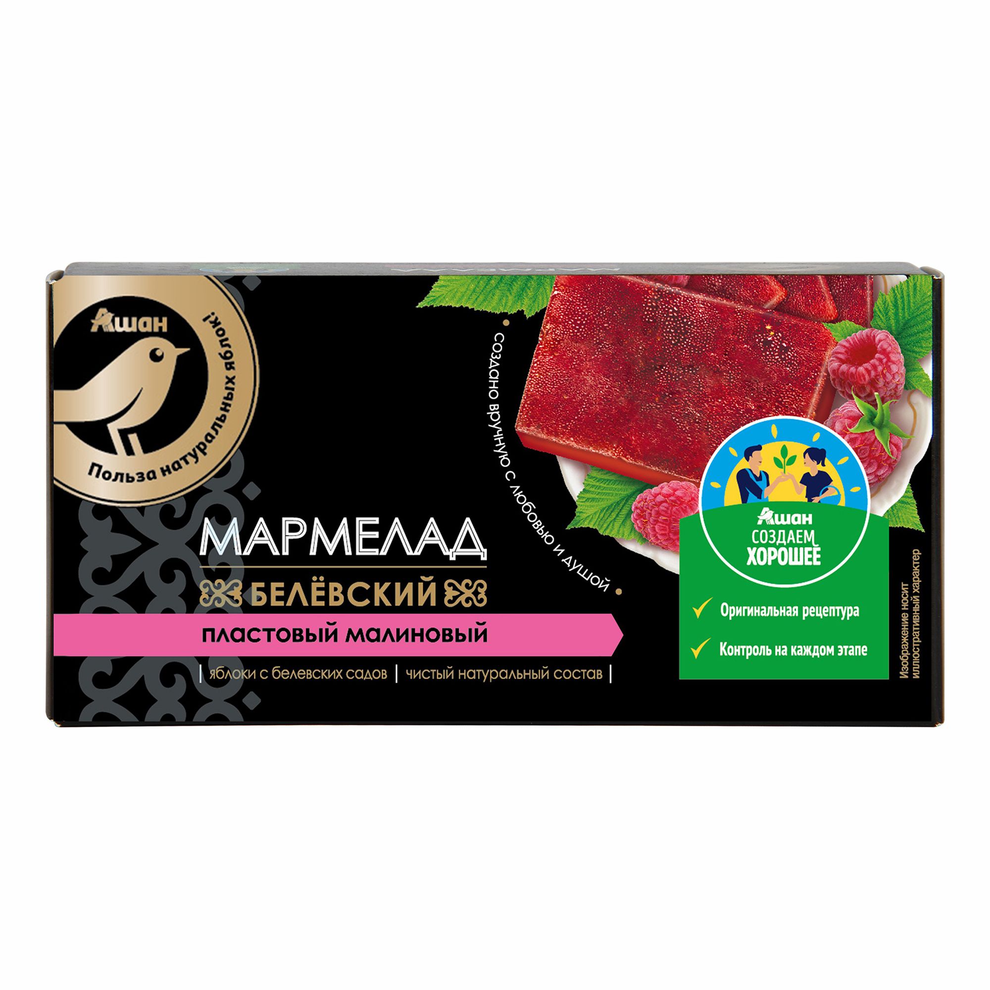 Мармелад АШАН Золотая птица 150 г