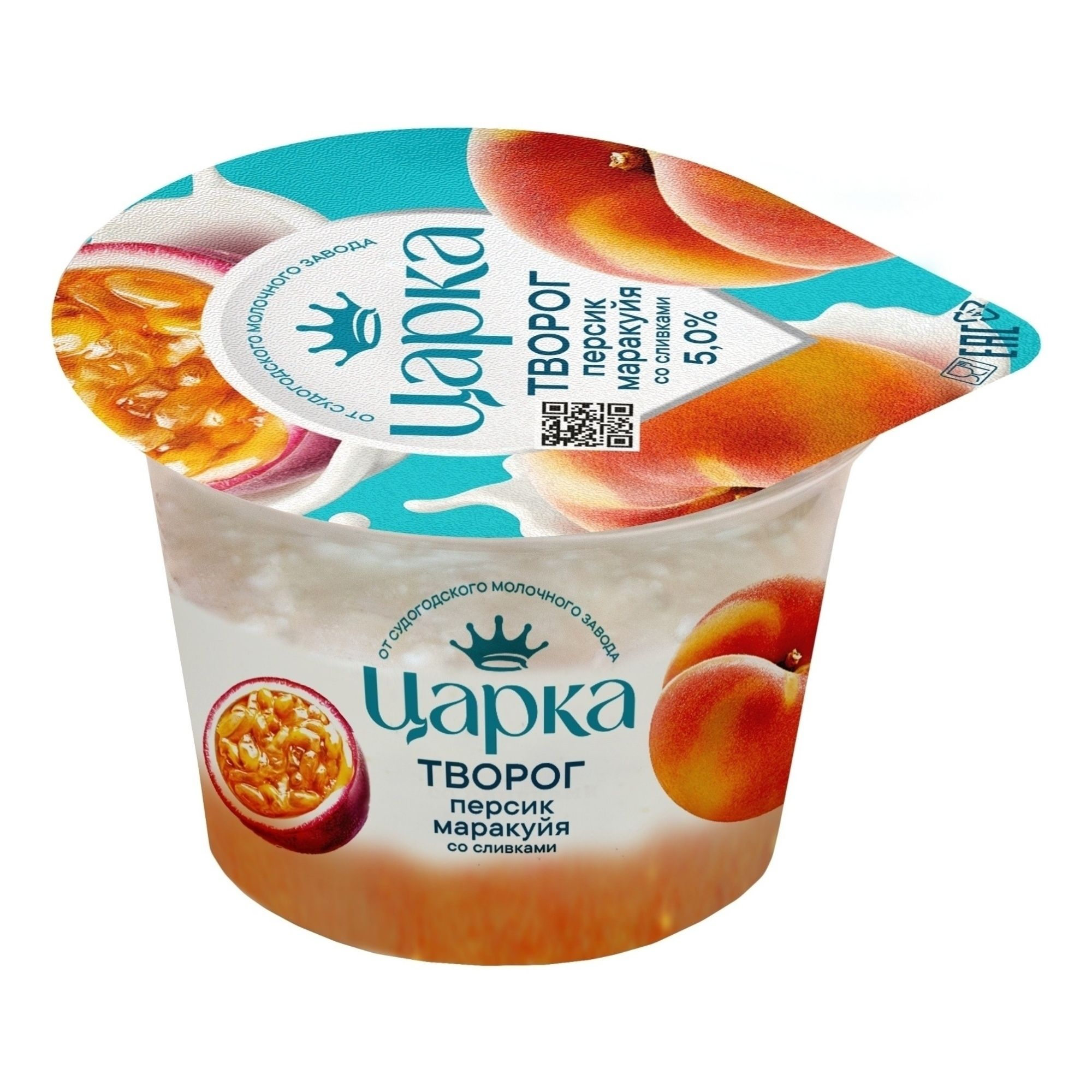 ЦарКа 140 г