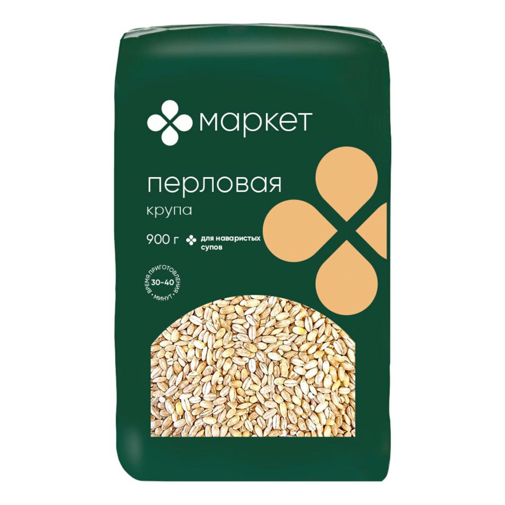 Перловка Маркет Перекресток 900 г