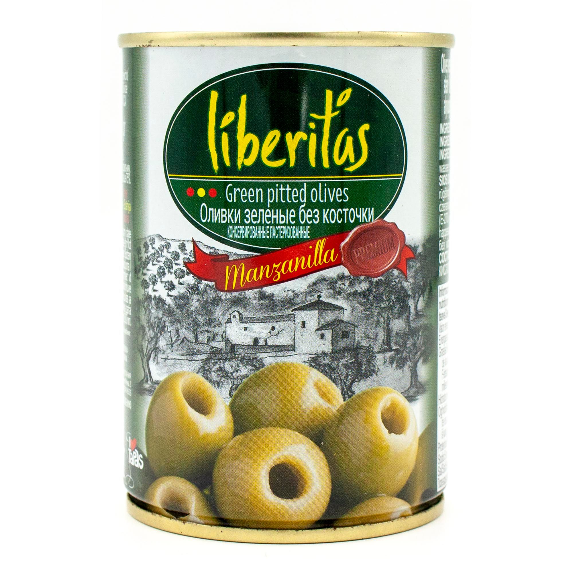 Оливки Liberitas 280 г