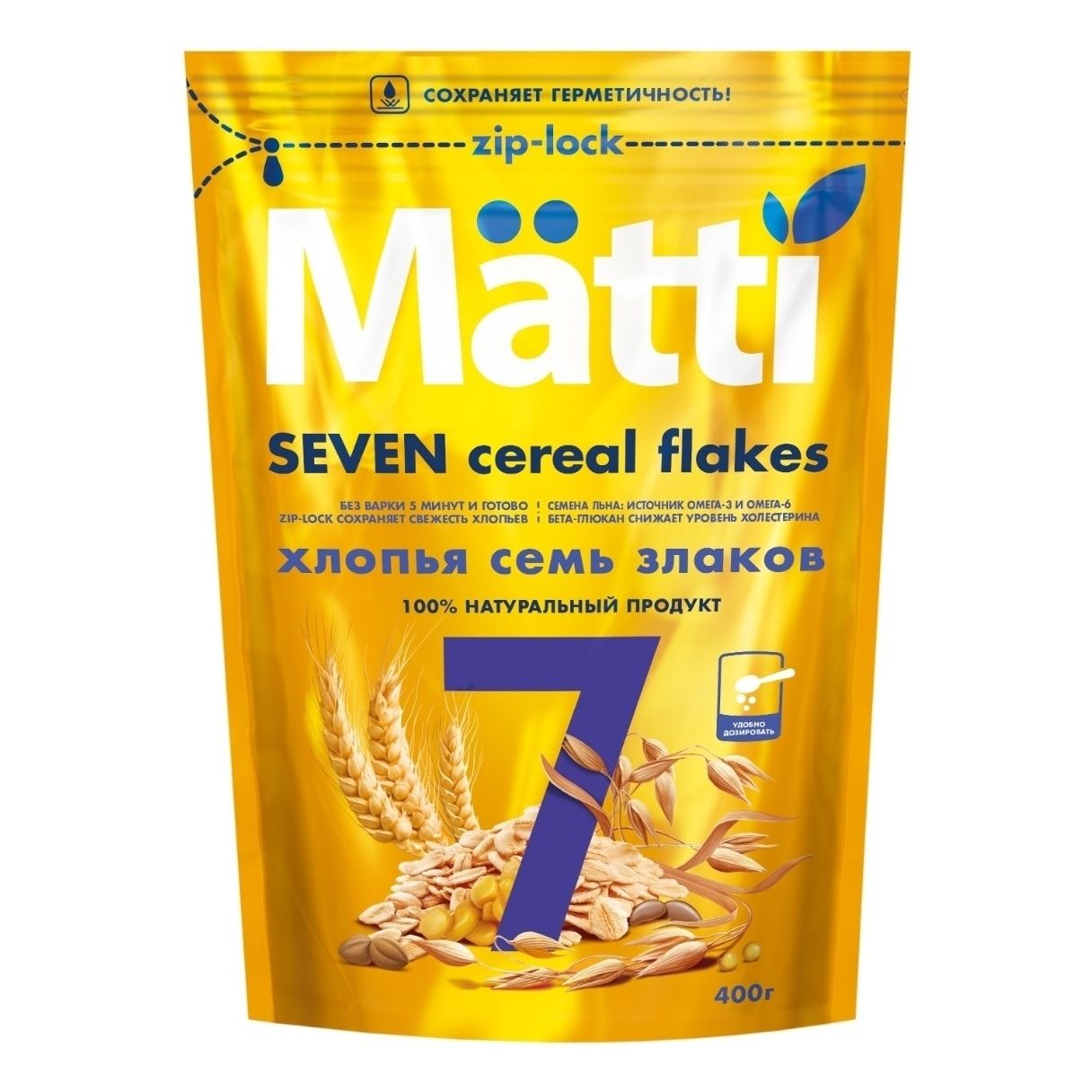 Хлопья Matti 400 г