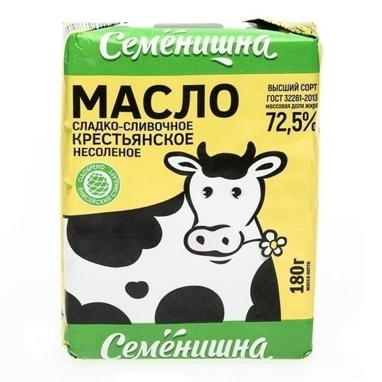 Сливочное масло Семенишна 180 г