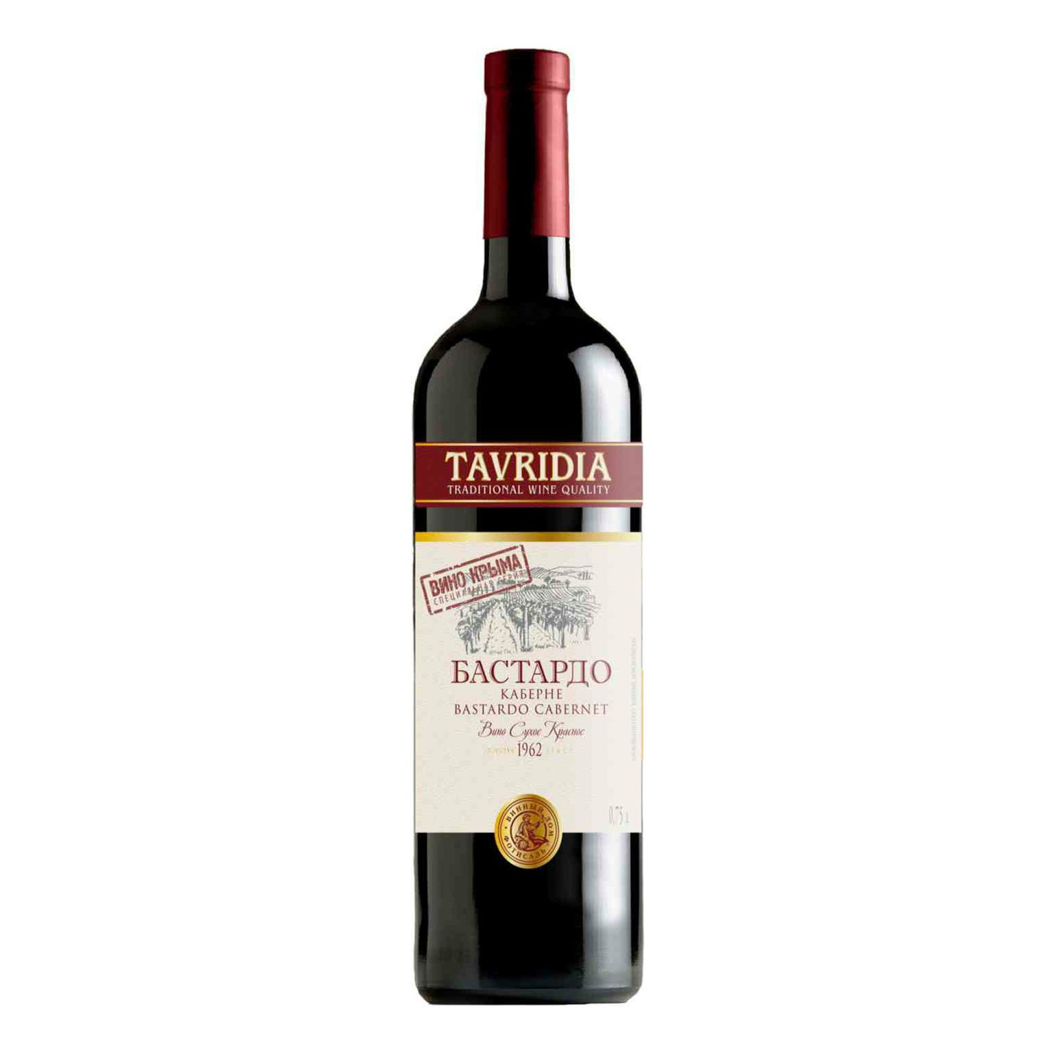 Красное сухое вино Tavridia Бастардо 0,75 л