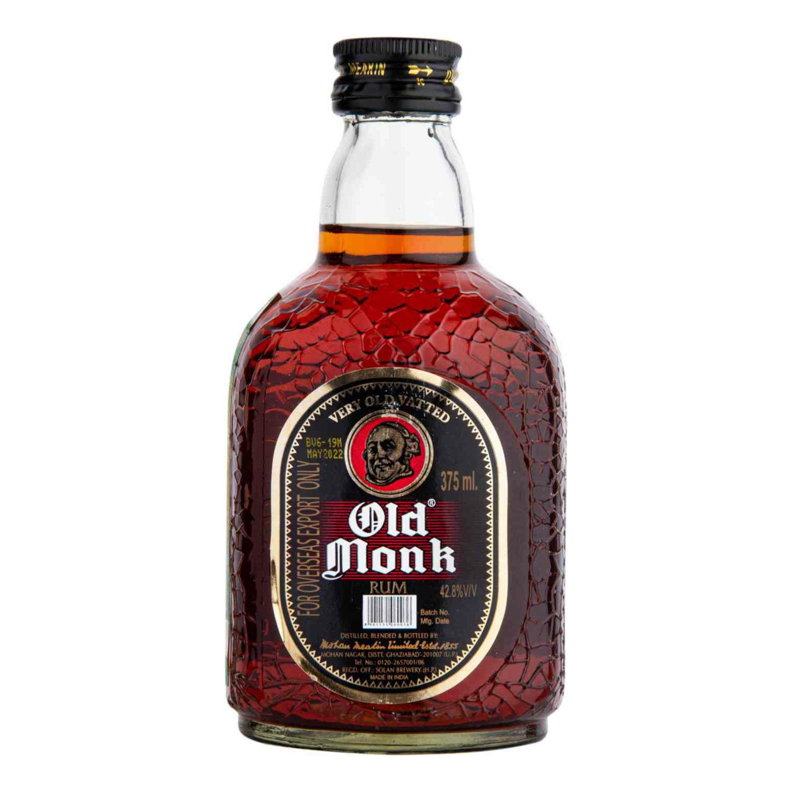 Ром Old Monk выдержанный 0,375 л