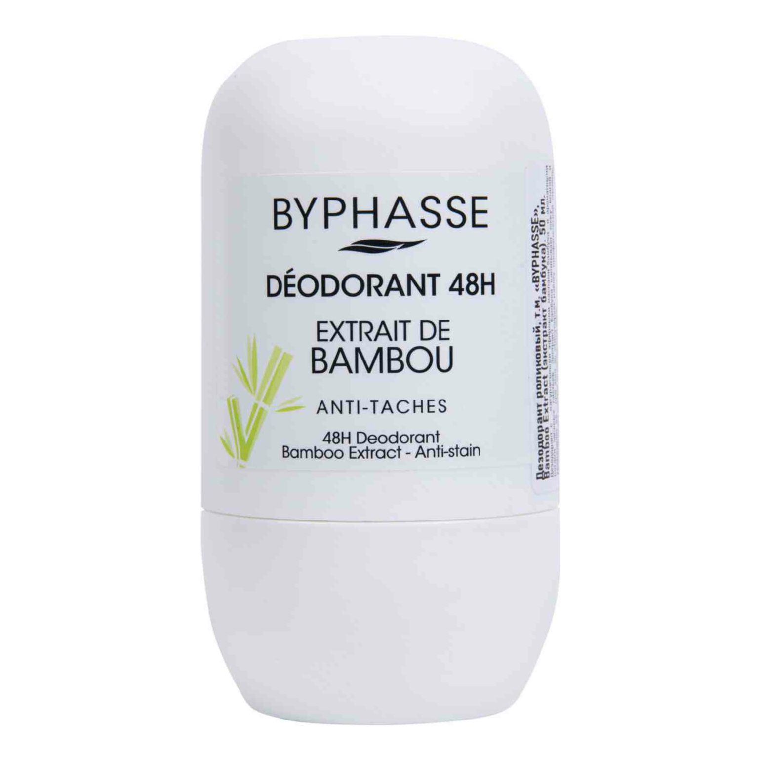 Дезодорант Byphasse 50 мл