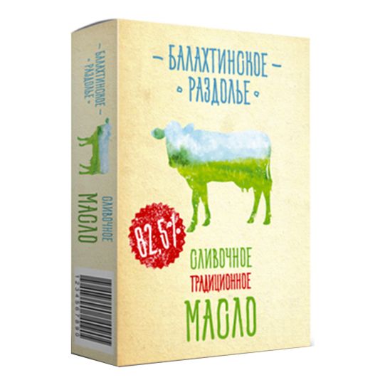 Сливочное масло Балахтинское раздолье 180 г