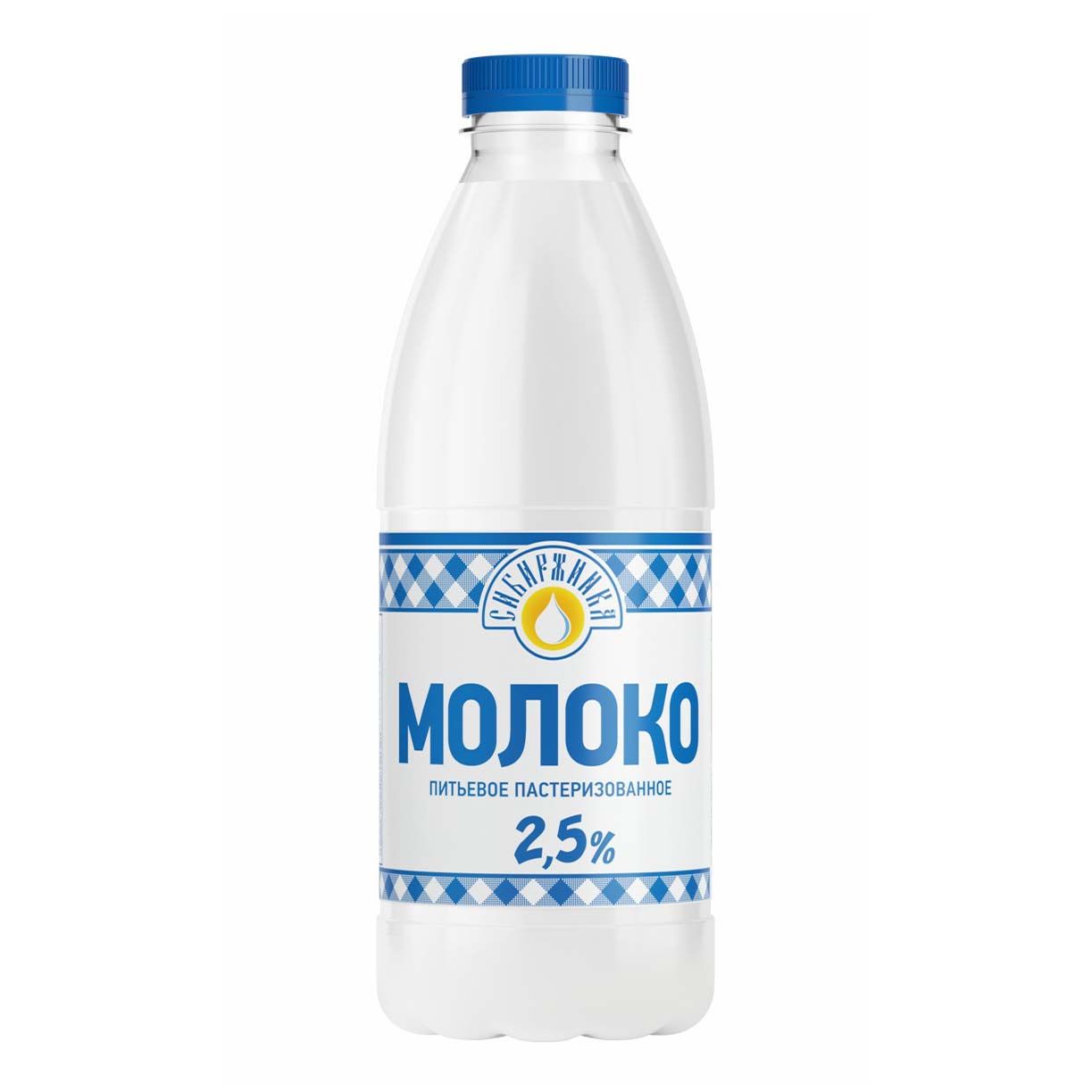 Молоко Сибиржинка 0,93 л