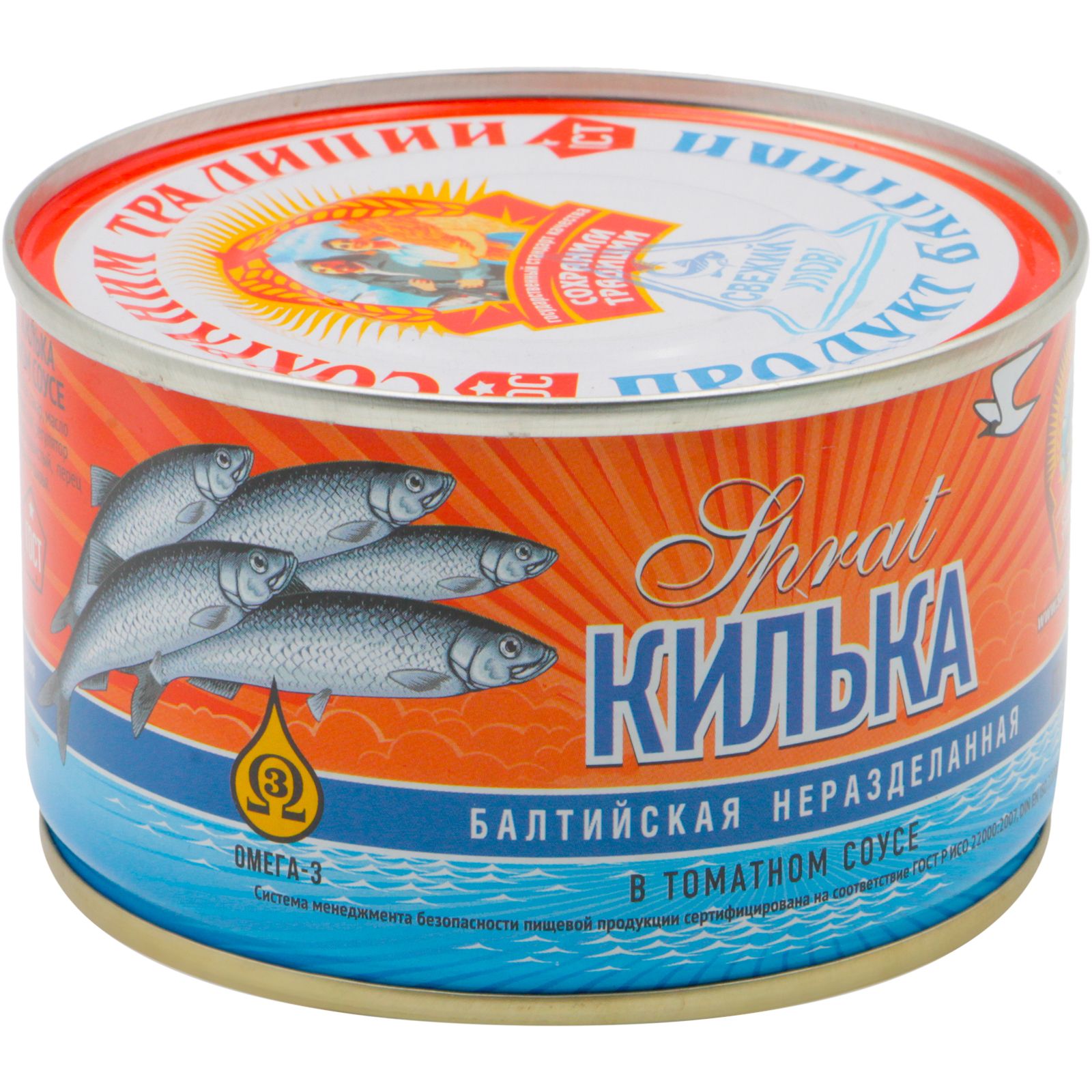 Килька Сохраним Традиции 240 г